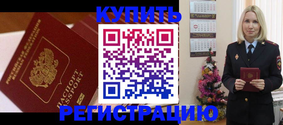 форма 3 в Кодинске